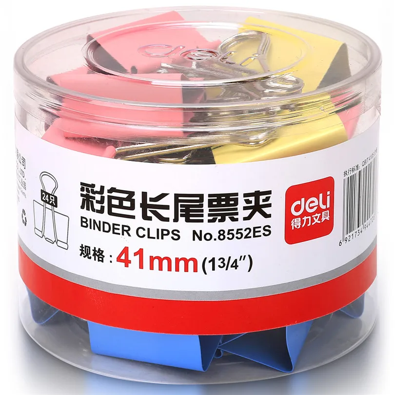 

Deli 8552es Color 41mm Thresher Purse Swallowtail Clamp Cylinder Tail Clip 24