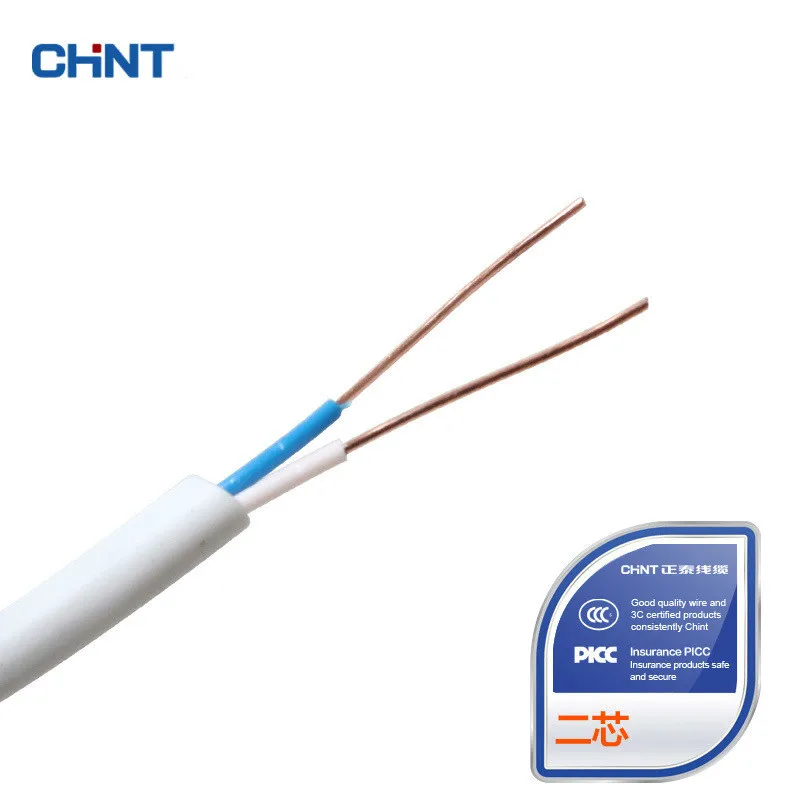 

CHNT 1M NEX3-325-1 Wire Copper Telephone Line Two - Core Telephone Line Scattered Scissors