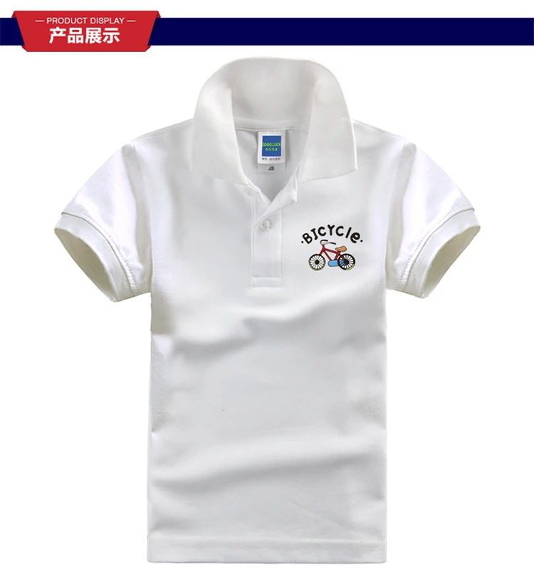 Однотонная белая рубашка поло для мальчиков коллекция 2017 года сезон лето детская