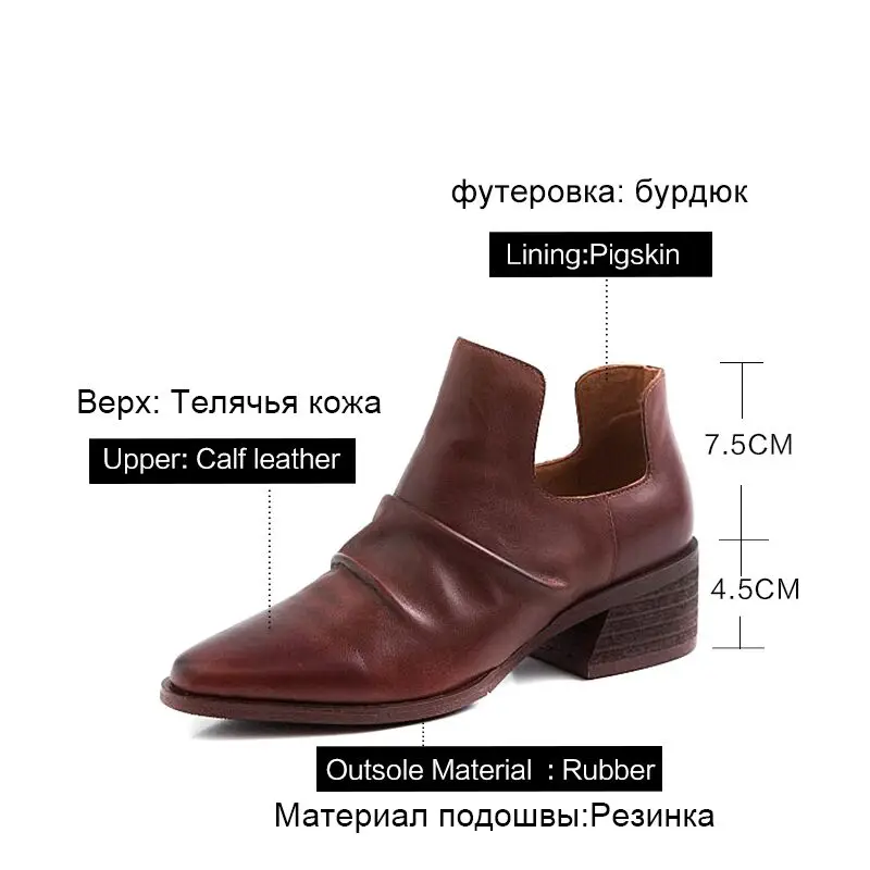 Donna-in/однотонные женские ботинки из натуральной кожи; коллекция года; ботильоны на среднем каблуке с острым носком; повседневная женская обувь в стиле «казак»; цвет коричневый; сезон осень