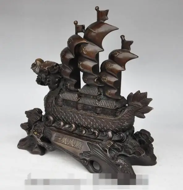 

S04002 13"china fengshui bronze dragon Ship Sailboat Sailing Boat Smooth sailing statue