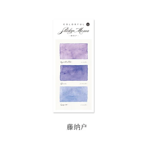 Watercolour(5) 1 шт. 30 листов акварельные фруктовые стикеры Самоклеющиеся блокноты для заметок N Times стикеры бумага липкие памятки школьные офисные принадлежности - Цвет: Watercolour(5)