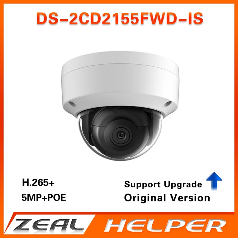 original English version DS-2CD2155FWD-IS replace DS-2CD2155F-IS 5MP hd cctv camera 1080p H.265+ POE IP67 Support Audio/Alarm |
