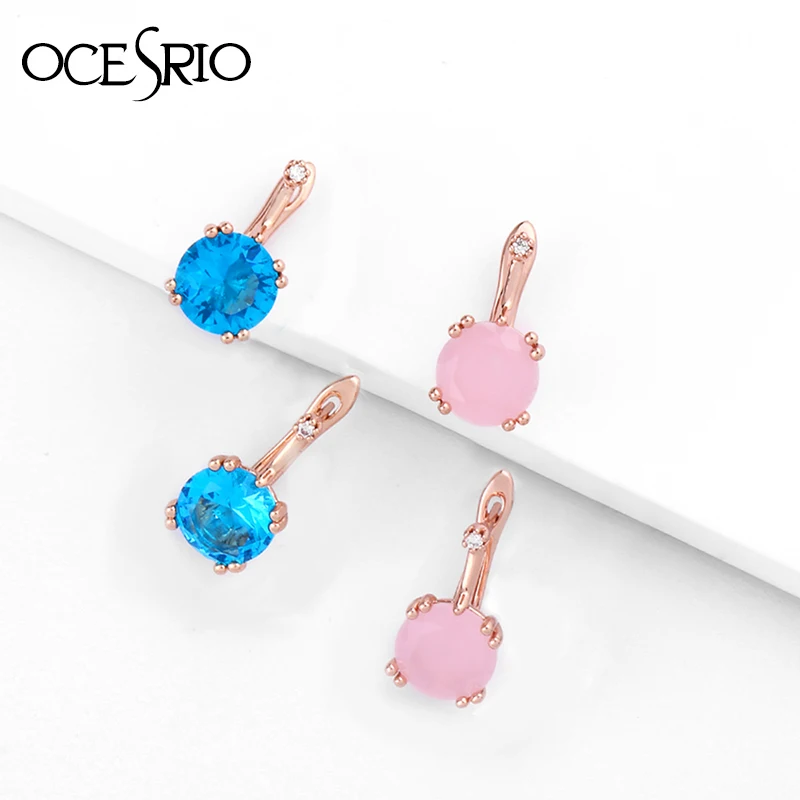 Женские серьги гвоздики OCESRIO Разноцветные из розового золота 585 пробы с