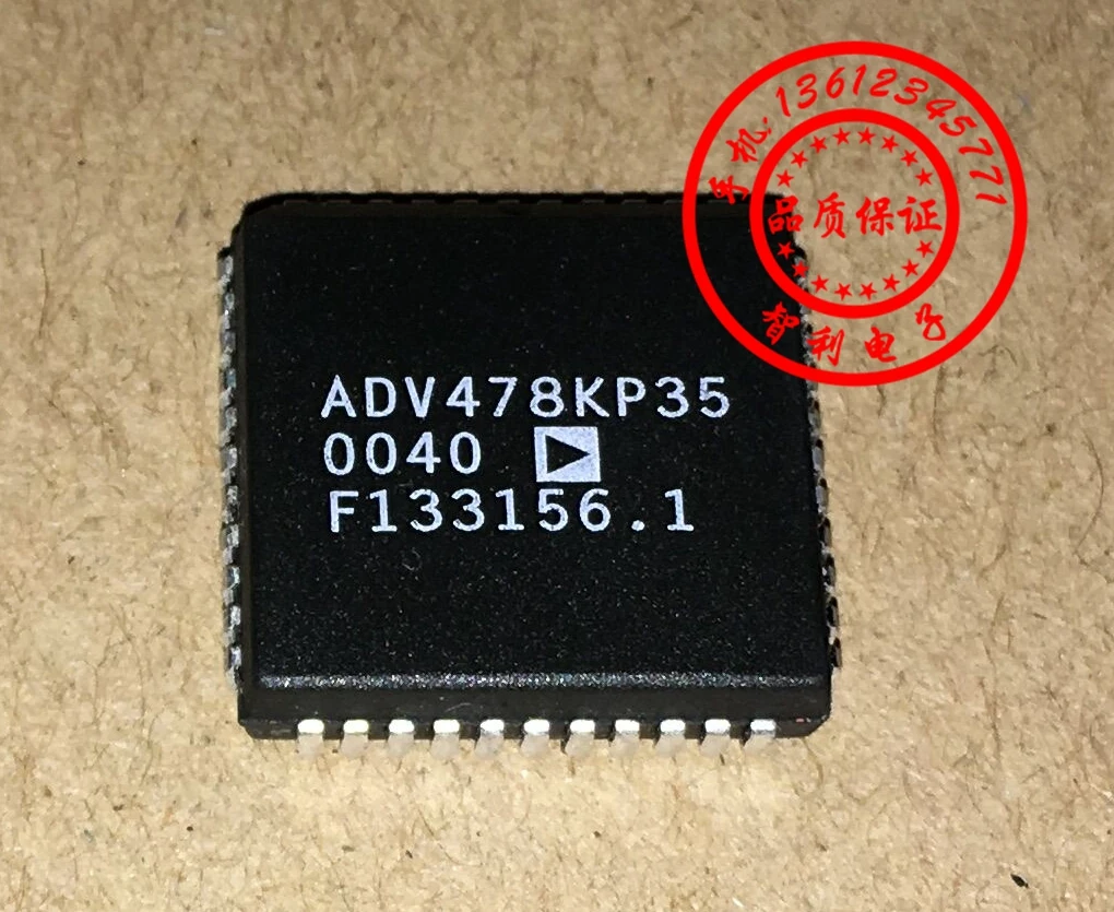 

FreeShipping ADV478KP35 IC chip PLCC
