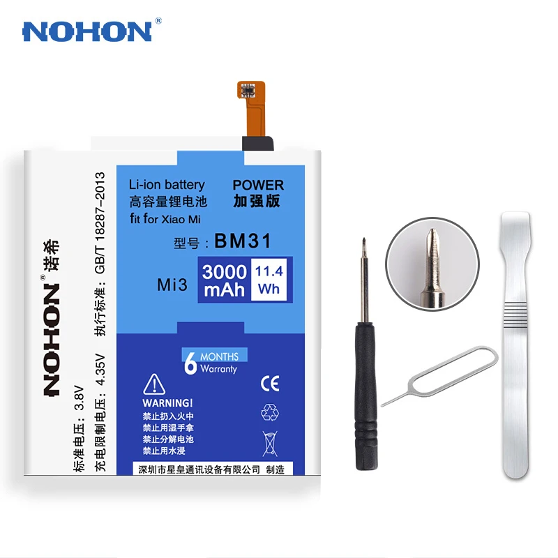 NOHON BN44 BM41 BM32 BM31 BM22 Аккумулятор для Xiaomi mi 3 4 5 Red mi 5 Plus 1 1 1S 2 2A Сменные литий-полимерные аккумуляторы+ Бесплатные инструменты