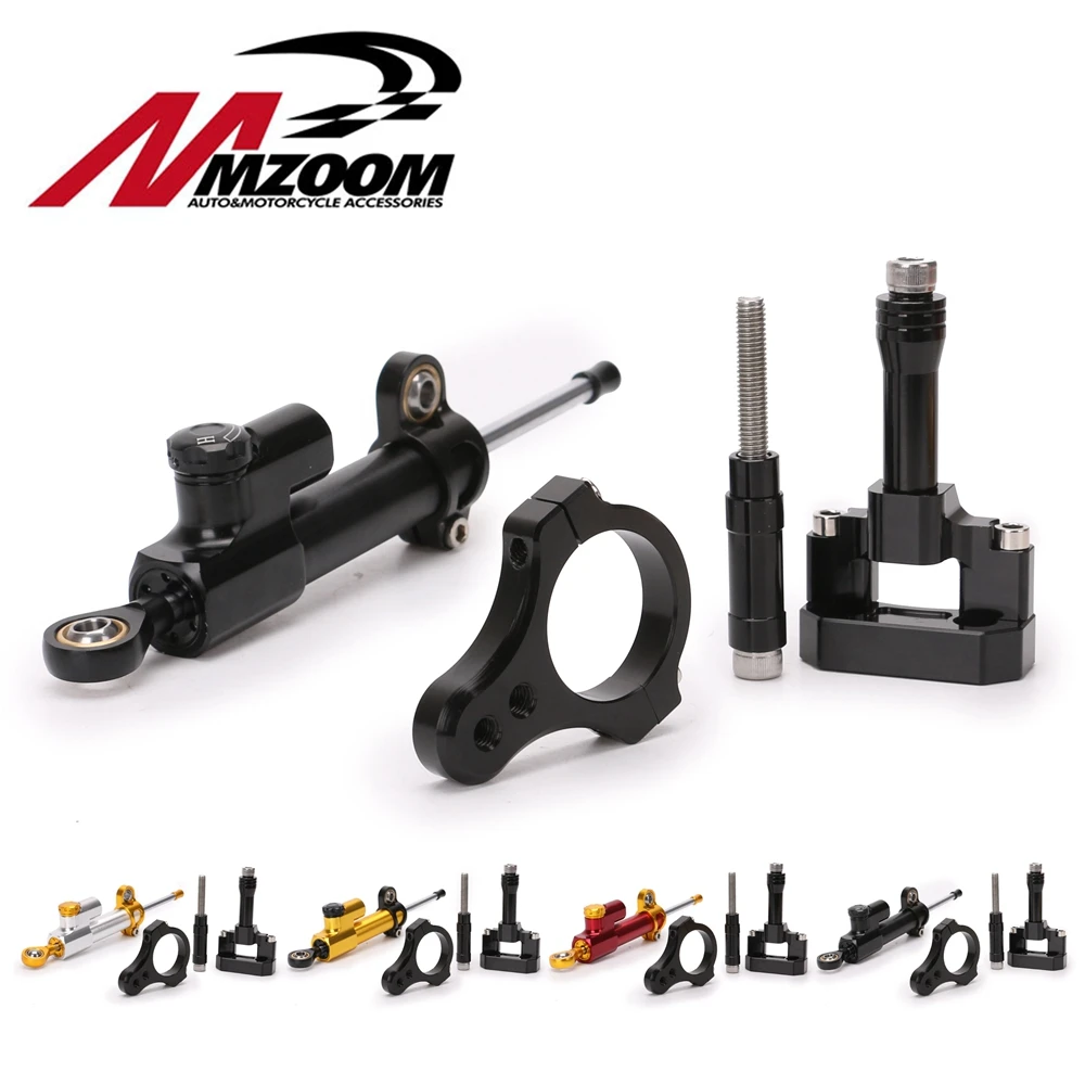 Аксессуары для мотоциклов ЧПУ Регулируемая рулевая стабилизация демпфер