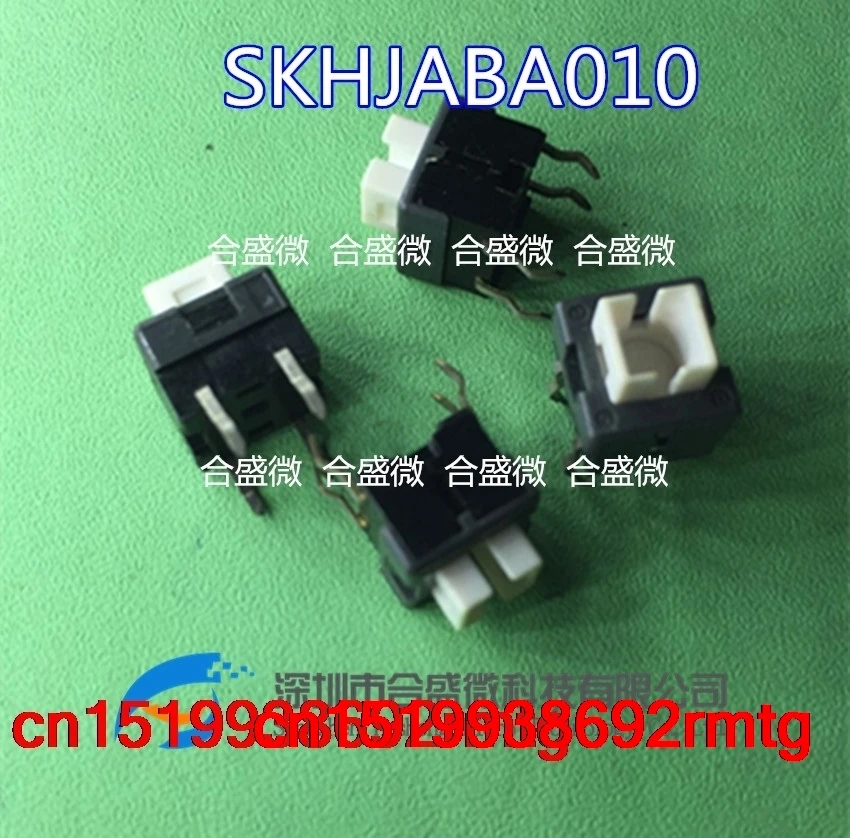 4 шт. такт переключатель SKHJABA010 оригинальный 8*8 без света может быть установлен с