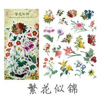 fanhuaisijing Винтажные растения, цветы, бабочки, скрапбукинг, наклейки на материал, декоративные красочные наклейки для журналов, поделки своими руками, фотоальбомы - Цвет: fanhuaisijing