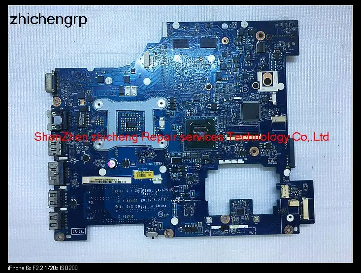 Для lenovo Ideapad G470 материнская плата PIWG1 LA-6751P HM65 DDR3 HM6370M 1G Дискретная графическая |