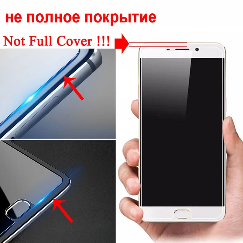 Защита экрана для Oneplus 5t One Plus 6 5 3 3t T 1 защитная пленка из закаленного стекла защита