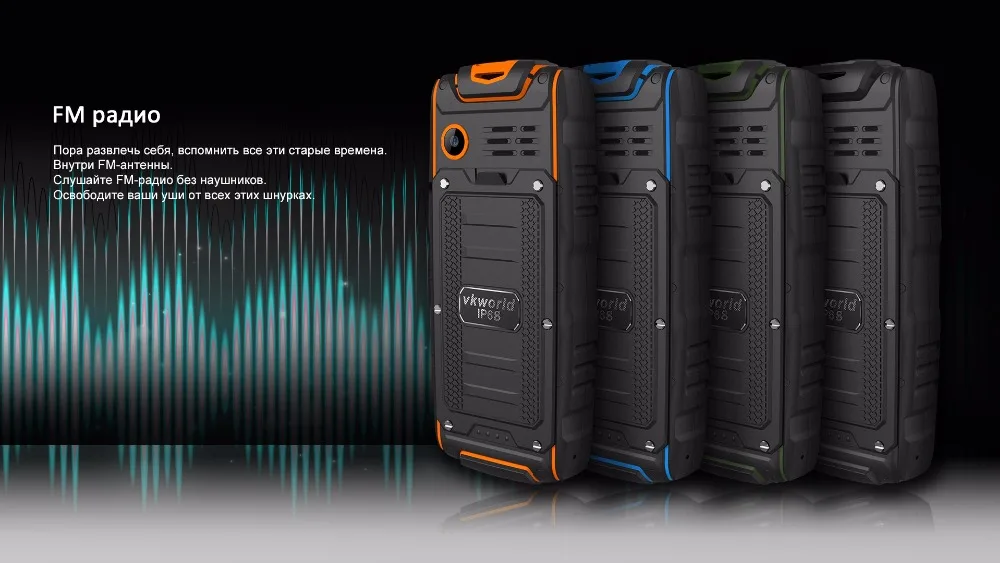 VKWorld камень V3 IP68 Водонепроницаемый 2,4 дюймов 3000 мАч мобильный телефон GSM FM Русская клавиатура 3 слота для sim-карт флэш-светильник мобильный телефон