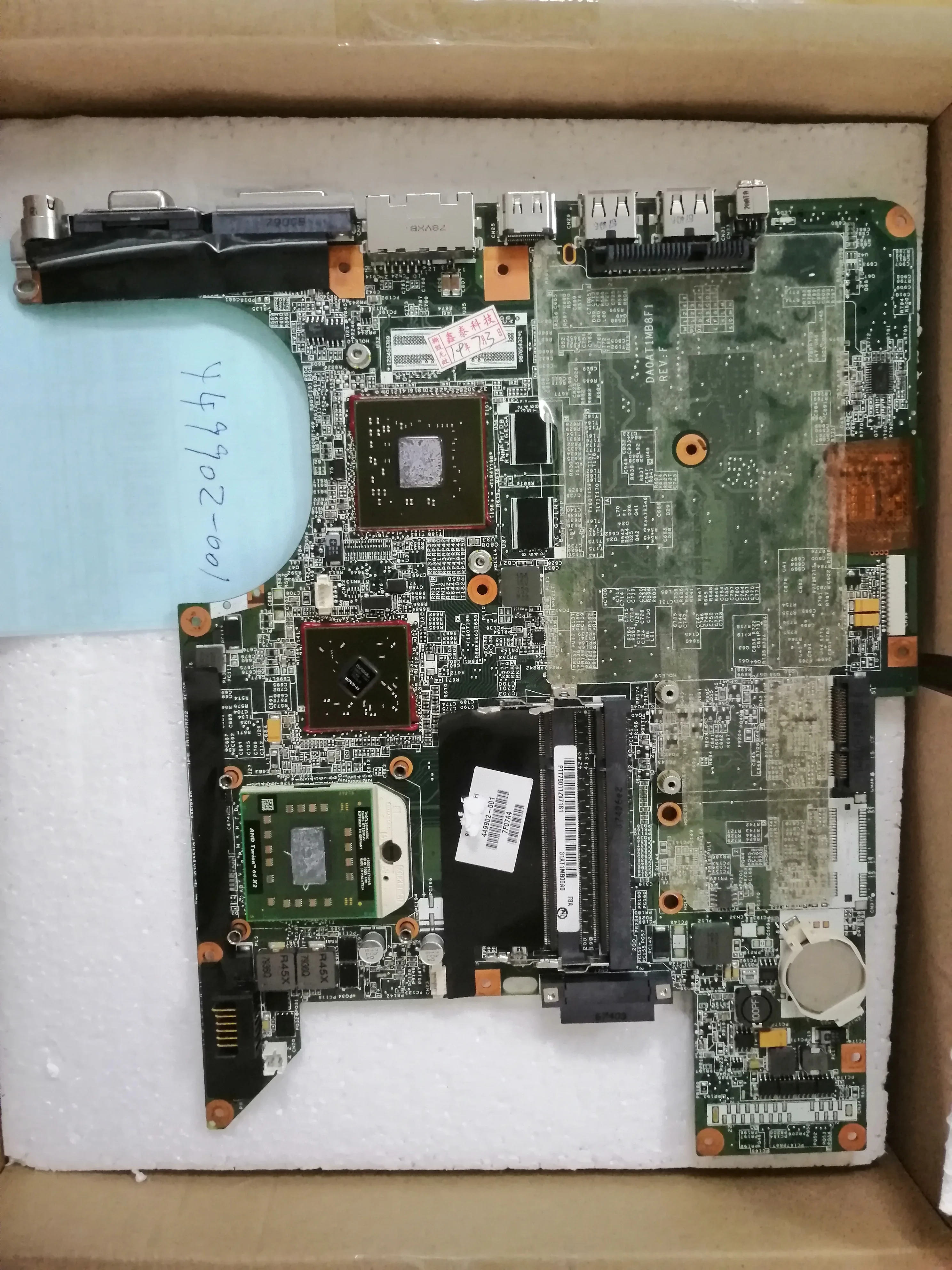 

449902-001 connect board connect with motherboard full test lap connect board