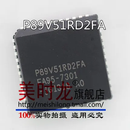 10 шт P89V51RD2FA PLCC 44 P89V51RD2 PLCC44 P89V51RD Новый и оригинальный|Запасные части| |