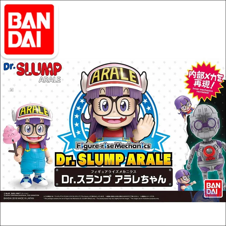Оригинальная модельная машина Bandai Dr. SLUMP ARALE 1/12 мобильный костюм для девочек