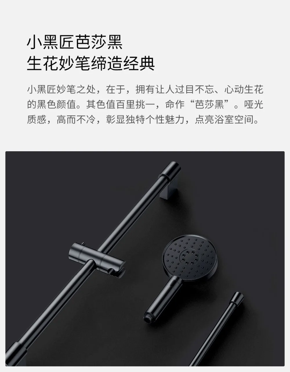 Xiaomi Dabai ручная насадка для душа, набор подъемных стержней 3 в 1, 360 градусов, 120 мм, 53 отверстия для воды с ПВХ, мощный массажный Душ 35