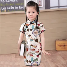 Китайское платье для маленьких девочек Qipao летняя одежда Детские