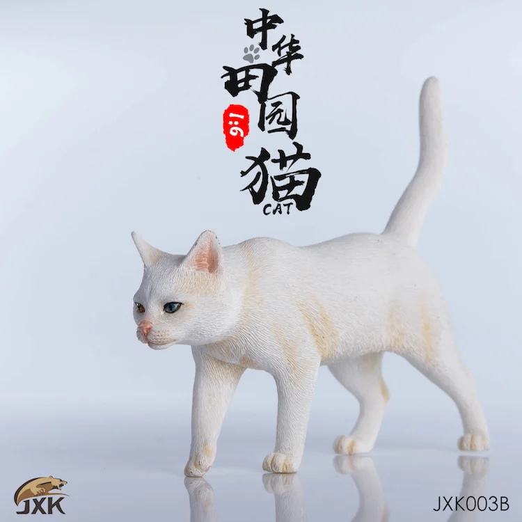 JxK003 1/6 китайский сад кошка применение для 1:6 Солдат модель украшения статический