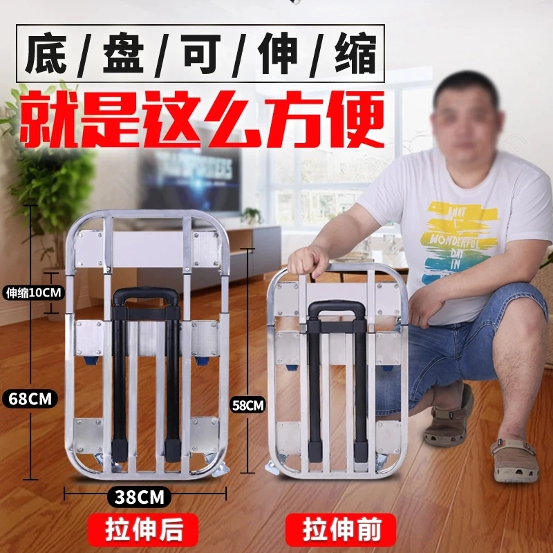 Тележка Нержавеющая сталь портативная багажная тележка корзина складной