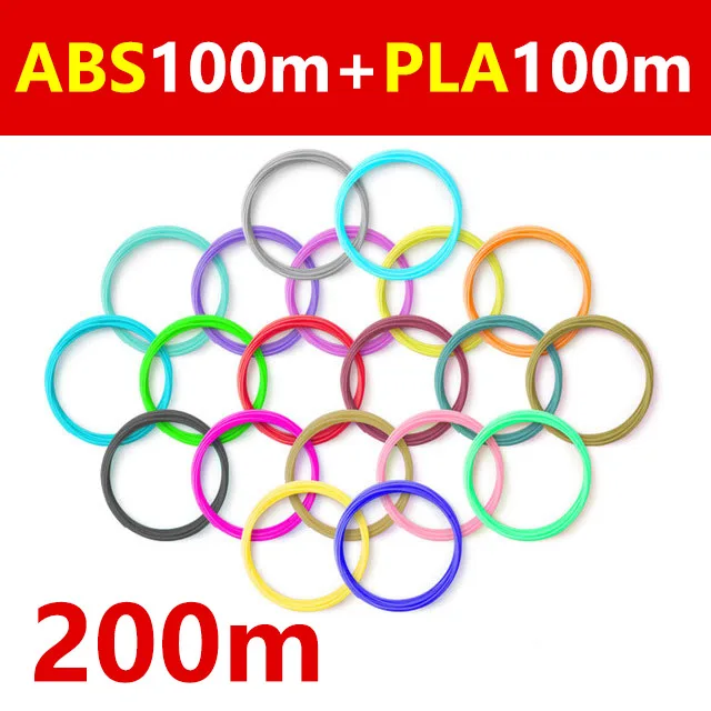 ABS100andPLA100 Abs1.75mm filamen для 3d Ручка 3d 3d-ручка, 3d-ручки безопасный пластиковый 3d печать материал лучший подарок 20 видов цветов купить два-10 - Цвет: ABS100andPLA100
