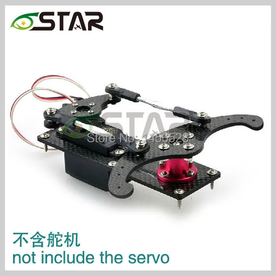 Вертикальный поддон для руля с дистанционным управлением из углеродного волокна