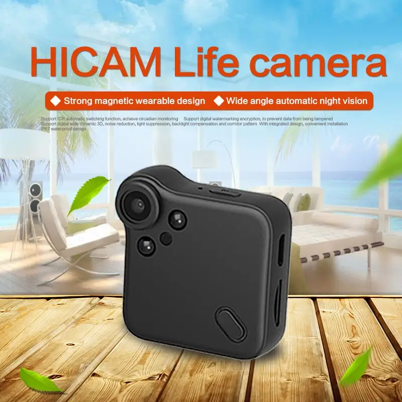 Мини WIFI HD камера H.264 IP Спортивная широкий угол 140 градусов P2P Видеокамера ночное