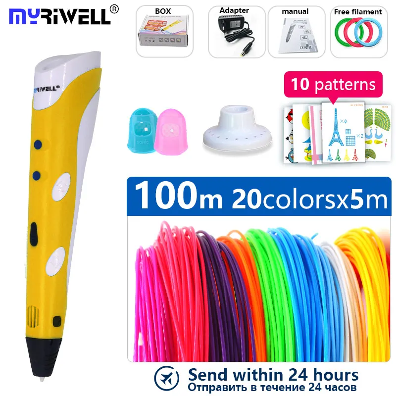 Yellow and 20x5m Myriwell 3 D ручка 3d ручки PLA 1.75 мм ABS нити 20*5 м, детская Рождественские подарки творческий 3D печатных пера-3D Рисунок пером граффити - Цвет: Yellow and 20x5m