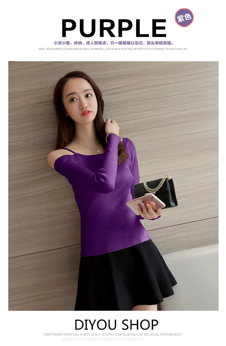 Shintimes топы с открытыми плечами для женщин футболка Корейская одежда Camisetas Femininas футболка Трикотажная хлопковая Футболка Femme