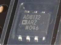 ad8132arz ad8132ar ad8132a ad8132 high speed differential amplifier