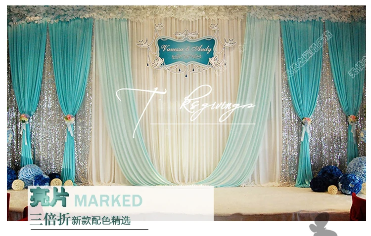 

10ft x 20ft Tiffany Blue Wedding Backdrop Stage Curtain Event Decoration