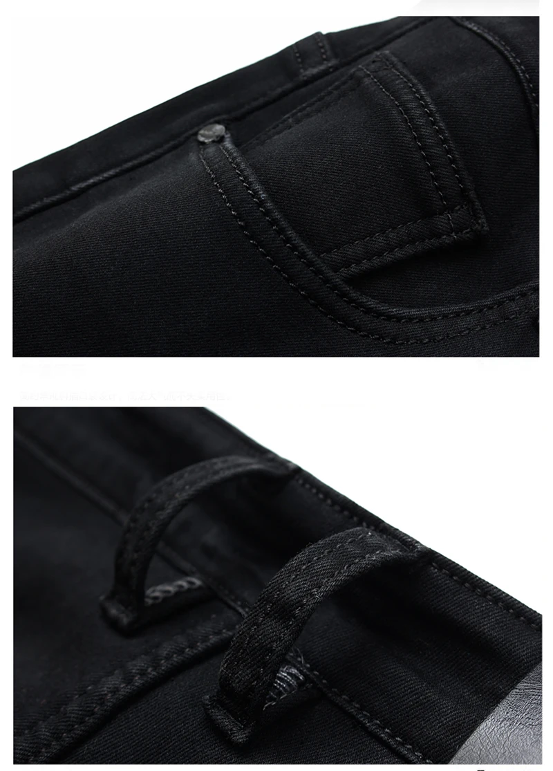 Мужские джинсы, брюки, мужские, классические, черные, Calca Masculina Ofertas Calientes Con Envio Gratis, зимние, сохраняющие тепло