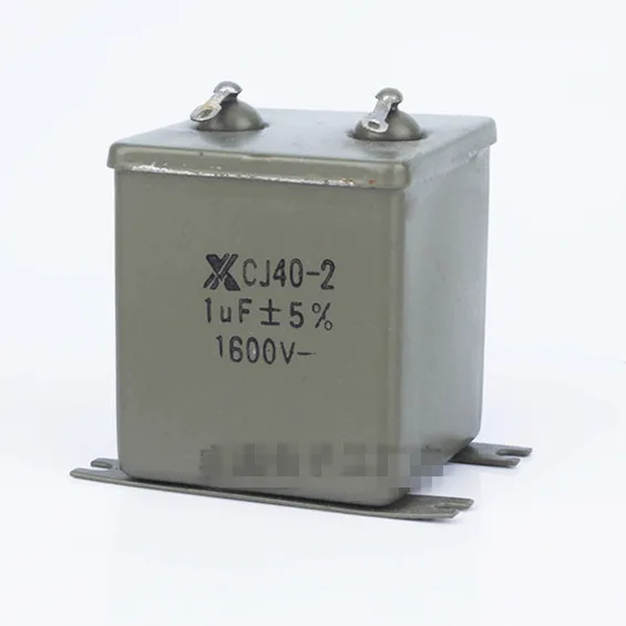 CJ40-2 CJ41 0 47 мкФ 1 2 4 6 630V 1000V 1600V 2000V 5% припой наконечники металлизированная бумага в