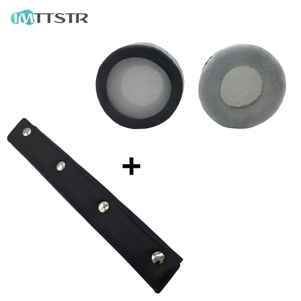 1 Set IMTTSTR, универсальные сменные амбушюры, повязка на голову для Superlux HD660 HD330 HD669 HD 330 660 669, наушники, накладка на бампер - Цвет: 1 Set