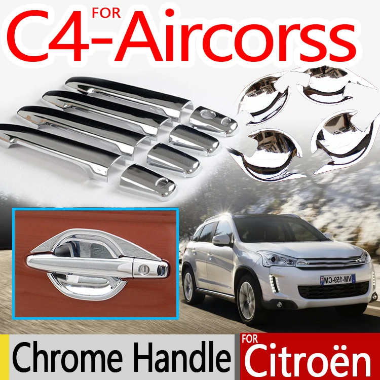 Набор хромированных чехлов для Citroen C4 AirCross набор из 4 предметов хорошее качество