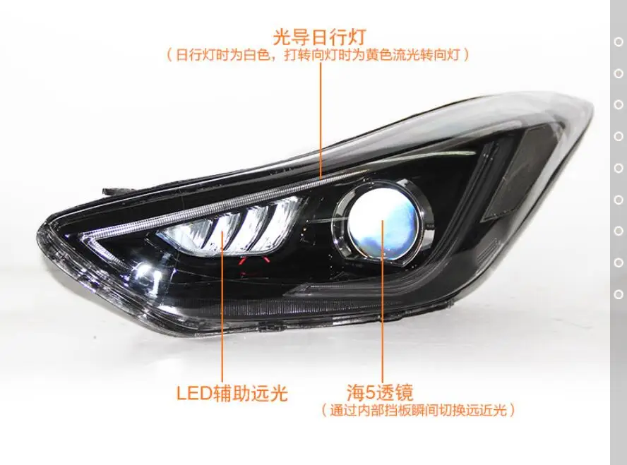HID, 2011~ 2013/2013~, автомобильный Стайлинг, фары для HUNDAI Elantra, Solaris, accent, Elantra, Genesis, i10, i20, santa fe, lantra; Elantra Головной фонарь