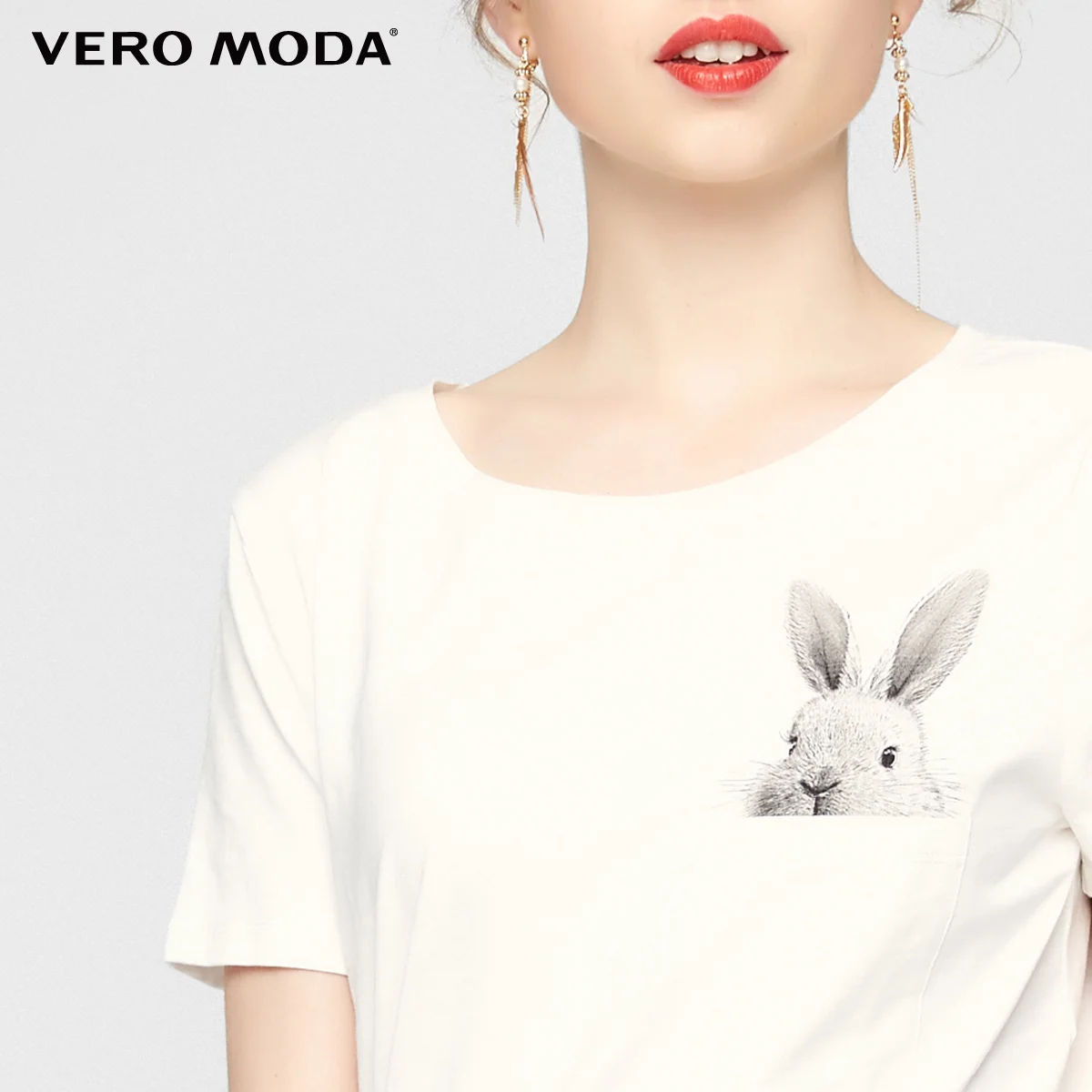 Vero Moda футболка с короткими рукавами и круглым вырезом с рисунком кролика | 317301510