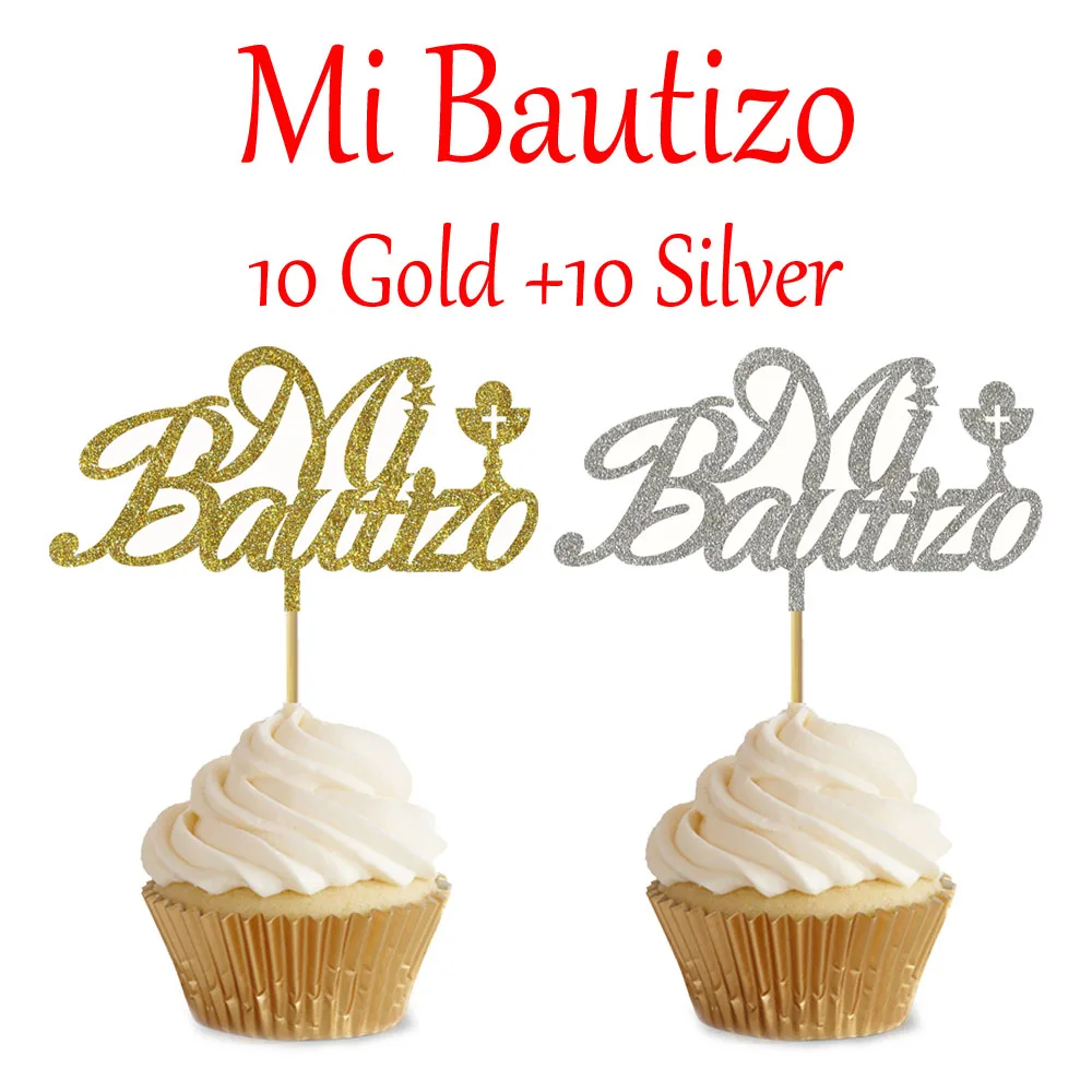 20 штук Блестящий золотистый Серебристый испанский Ми Bautizo Бумажные Формочки для капкейков цилиндр для детей Крещение вечерние украшения YP005 - Цвет: 10 Gold 10 Silver