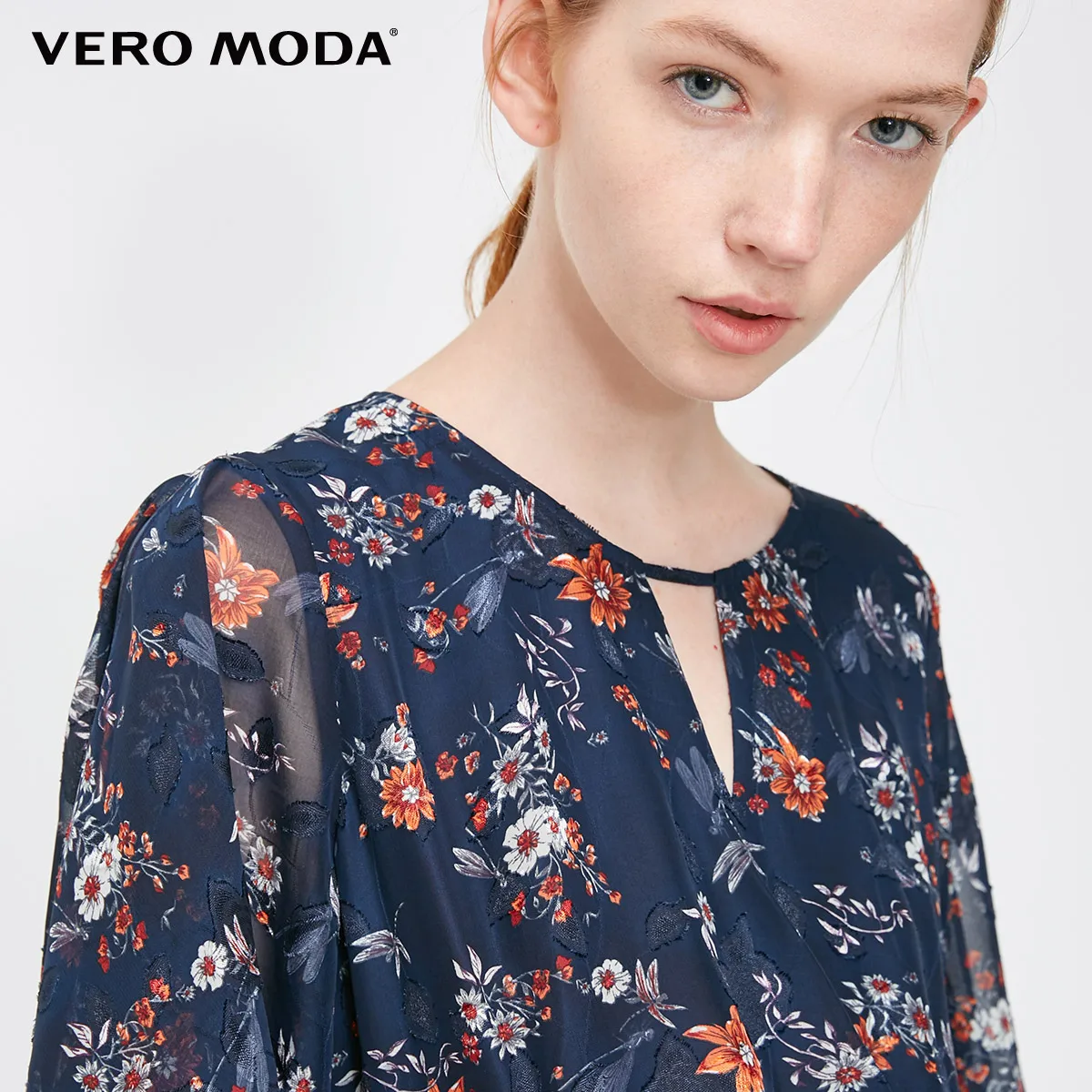 Vero Moda платье женское платье миди с вышивкой и оборками | 31847C502