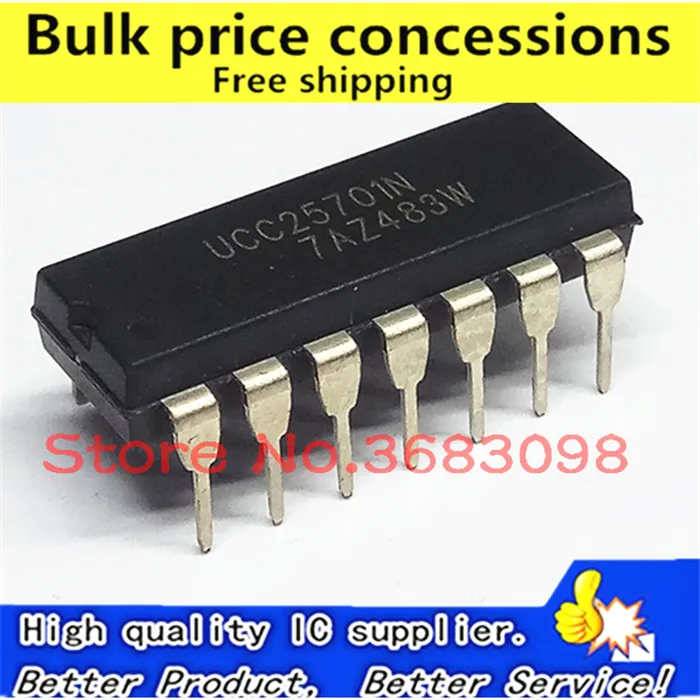 

Free Shipping 2pcs/lots UCC25701N UCC35701N DIP14