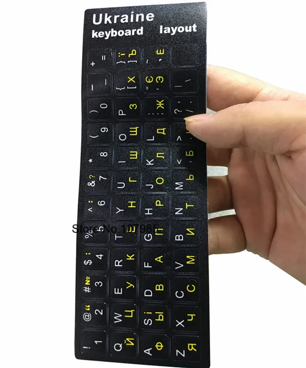 2 шт. наклейки на клавиатуру для украин с s прочные русской клавиатуры ноутбука от