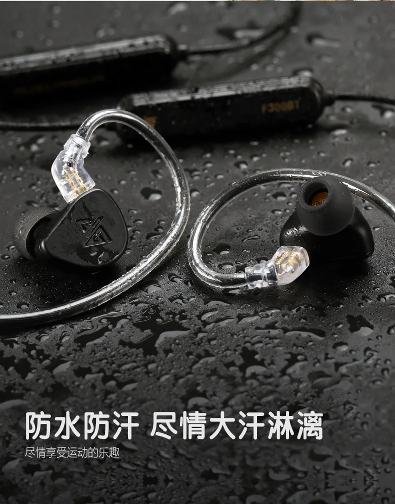 AUGLAMOUR F300BT Bluetooth Динамический HiFi музыкальный монитор спортивные наушники-вкладыши