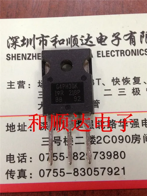 

Original New 2pcs/ IRG4PH30K TO247 TO-247