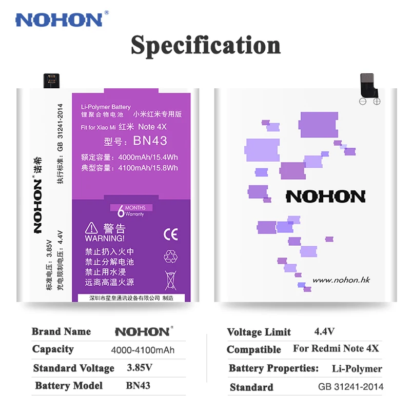 Аккумулятор NOHON для XiaoMi RedMi Note 4X BN43 HongMi Note4X 4100 в 3 85 мАч|battery for xiaomi|4100mah batterybattery |