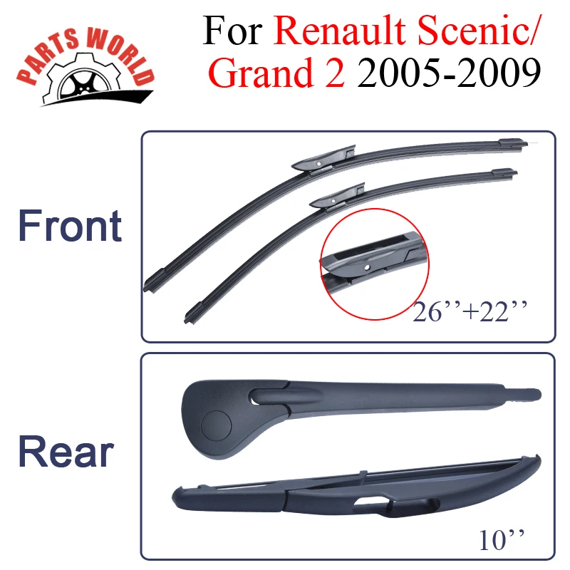 Передняя и задняя щетки стеклоочистителя для Renault Scenic Grand 2 2005 2009 силиконовая