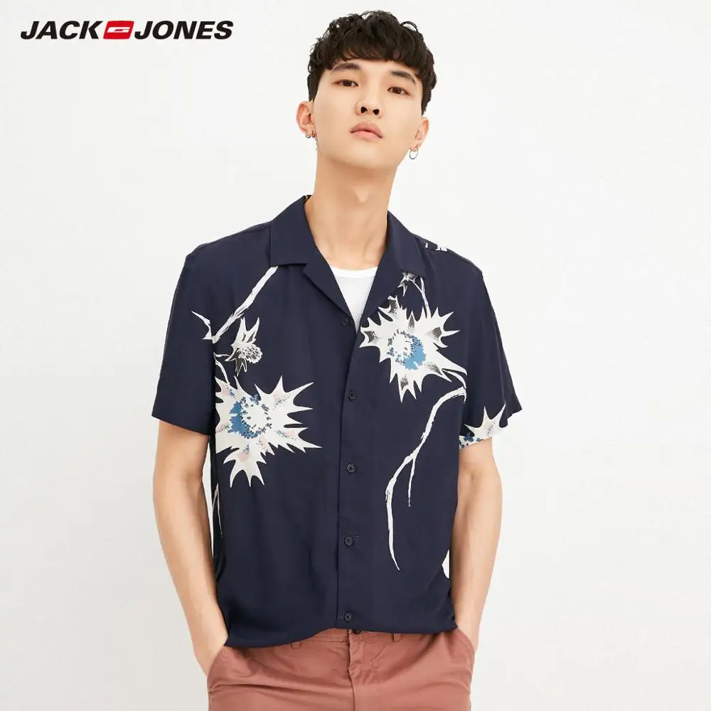 JackJones Мужская Легкая Футболка с набивным воротником и коротким рукавом мужская