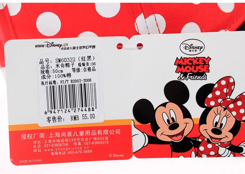 Детская шапка disney, кепка с Микки Маусом, модная мультяшная Детская кепка, уличная одежда из хлопка, регулируемый Воздухопроницаемый козырек, кепка для бейсбола