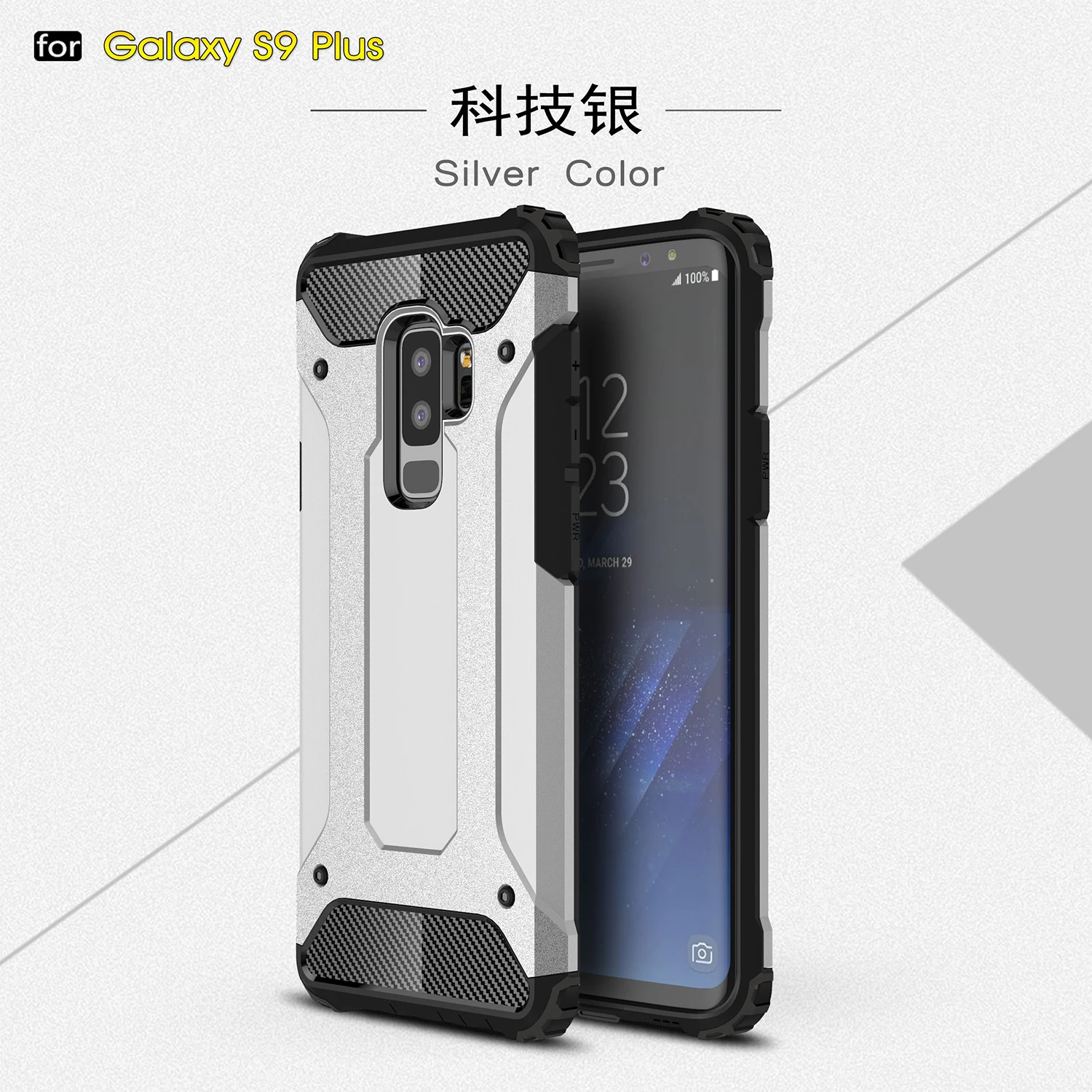 Нескользящая Броня чехол для samsung S9Plus Новая Мода Жесткий PC + Мягкий силиконовый