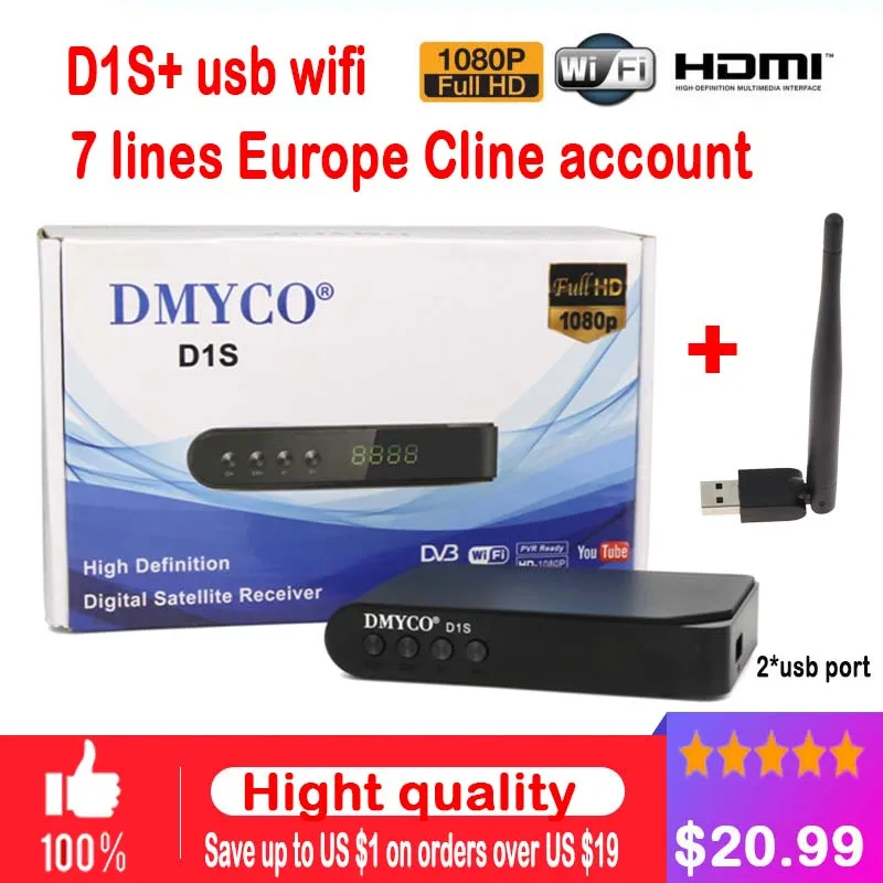 Спутниковый ТВ приемник декодер D1S HD DVB-S2 + USB Wfi рецептор с 7 линиями Европа код счет