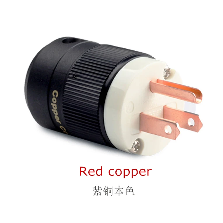 CopperColourCC США HiFi вилка усилителя мощности звуковых частот красная медь или