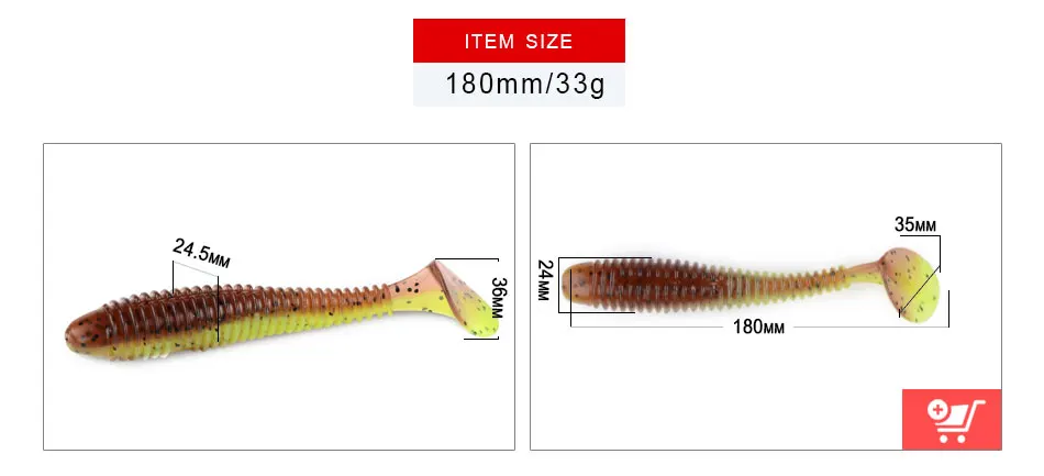 MEREDITH мягкие приманки для рыбалки Shad Swing Impact Fat Vibro Fat мягкие приманки 75 мм 85 мм 180 мм снасти реалистичные Iscas воблер PVA для рыбалки
